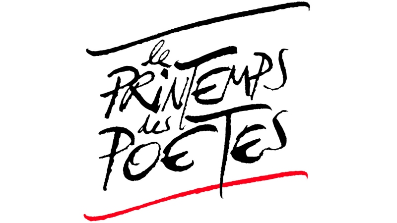 La Poésie dans le monde... Le monde dans la poésie