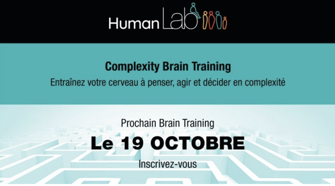  HumanLab