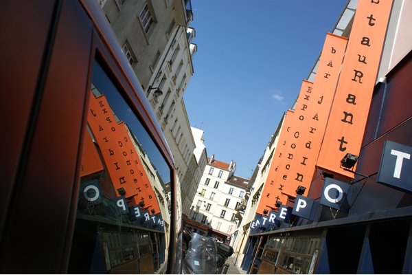  - Agora